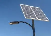 Smart Solar Street Light